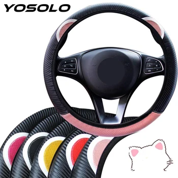 

YOSOLO Cute Cartoon Cat Ear Steering Wheel Cover Universal Car Accessories Car Steering-Wheel Covers Car-styling