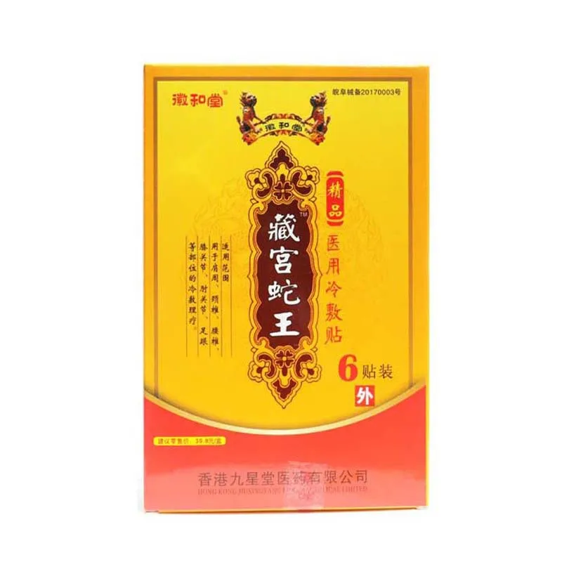 11237050165_1742592727_副本