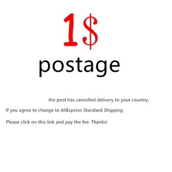

This is a postage link