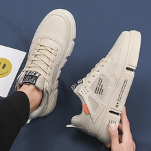 Новые осенние Скейтбординг обувь холщовые кеды из дышащего материала, для мужчин, для улицы; Повседневная дышащая спортивная обувь удобные Тренеры Мужская обувь