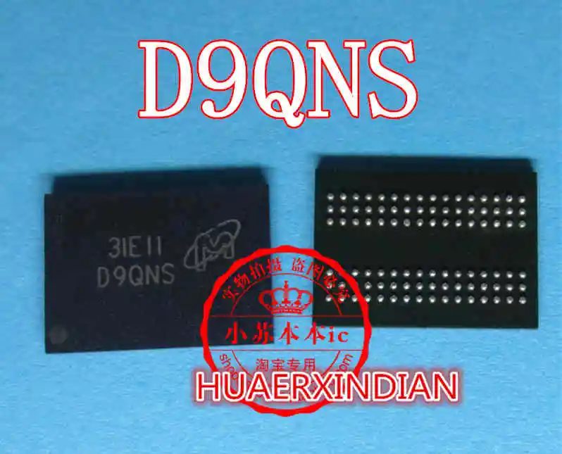 MT41K512M16TNA-125 E ZM151032B1238 MT41K512M16TNA-125: E MSD309BT-SJ BD99990GU-E2 BD99990 MT5505ALFI W8875A0 XC6SLX16-2FTG256C KLM4G1FE3B-B001 SIS231 - Цвет: MT41K512M16TNA-125 E