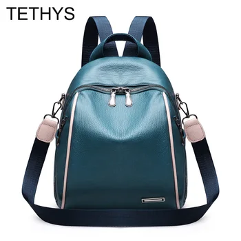 

TETHYS Female Shoulder Bag Fashion Women Backpack High Quality Leather Backpacks for Teenage Girls Mochila Feminina Sac a Dos