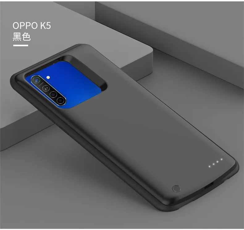 oppo k5-black Чехол для зарядного устройства 6500 мАч для oppo Realme X2 Realme Q Расширенный резервный внешний аккумулятор чехол для аккумулятора для oppo k5 redmi note8 - Цвет: oppo k5-black