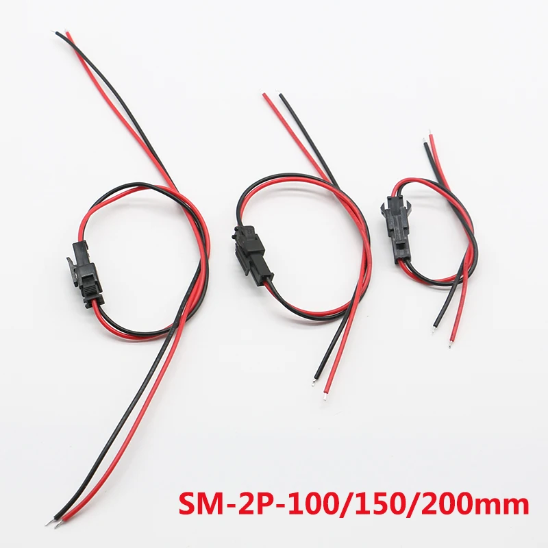 5/10 пар 22 AWG JST SM штекер и гнездо разъем 2 54 SM2P EL провод Кабель адаптер с