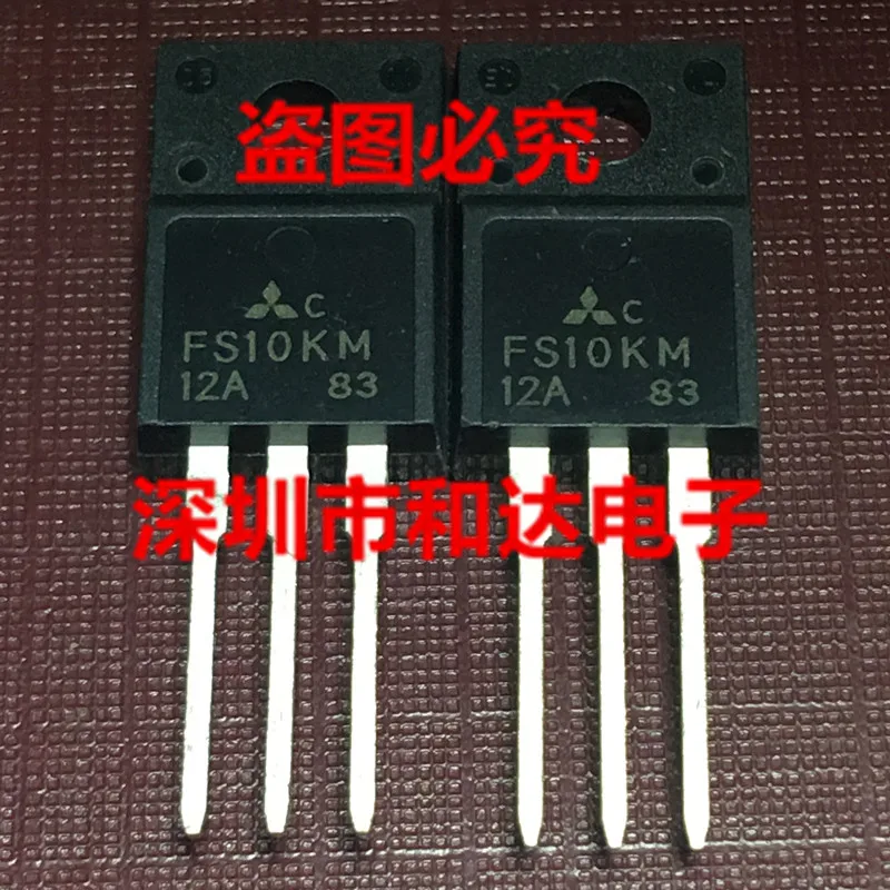 

FS10KM-12A TO-220F 600V 10A