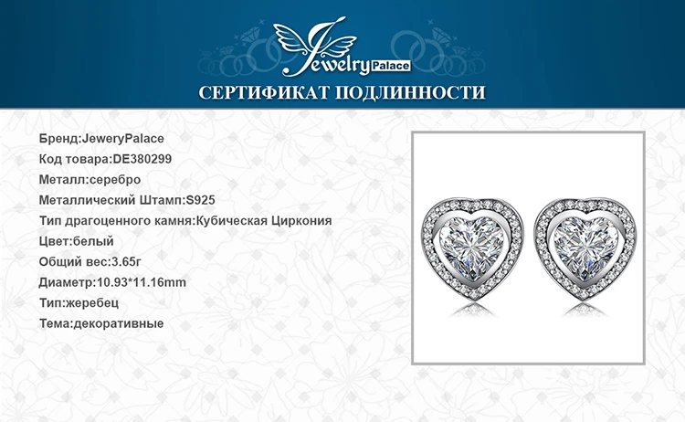 DE380299-XQ-RUS_08