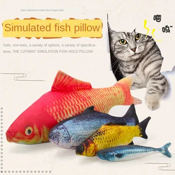 

Catmint Fish Pet Simulation Cat Plush Toy Interactive Cat Toy Pillow