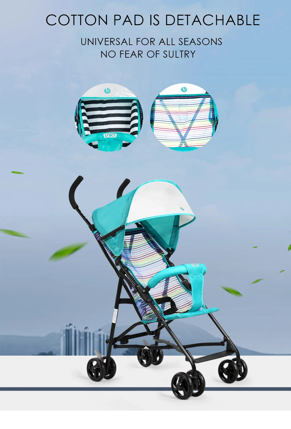 5-产品展示-Banner3