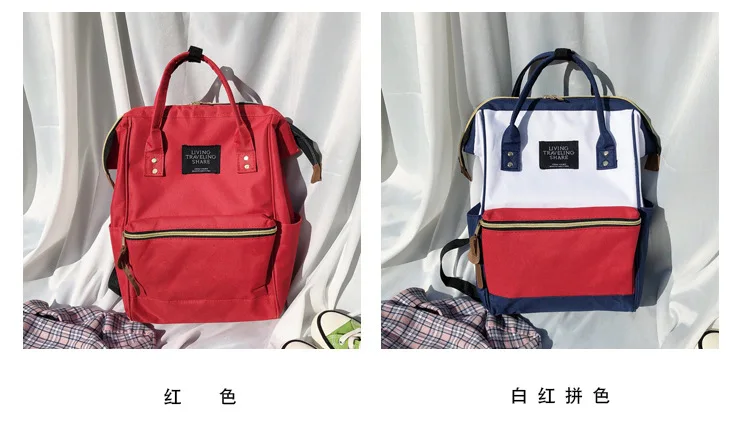 11157438185_764473277