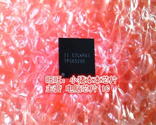 TPS65200 tps65200yfr BGA гарантия качества