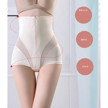 

Women Waist Slimming Belt Butt Lifter Tummy Control Body Shaper High Waist Underwear Female Sexy Control Shapewear Panties