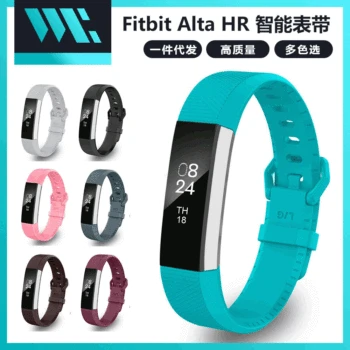 

Suitable For Silicone Ch Strap Smart Bracelet Wristbands Hr Replacement