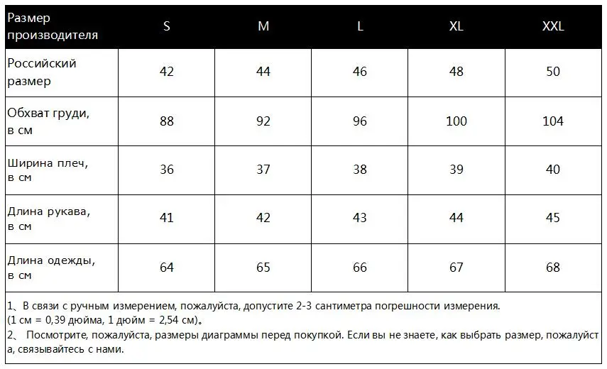 Женские шифоновые блузки летняя блузка с принтом рубашка женская 3/4 рукав повседневные Топы Женская блузка с круглым вырезом XXL