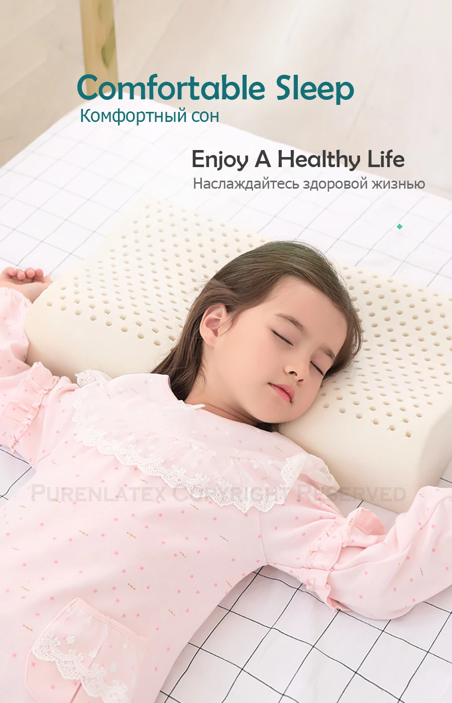 PurenLatex 50x30 Thailand Pure Natural Latex Pillow Spine Neck Protective Student Kid Teenager Cervical Pillow Orthopedic Pillow-xq (2)