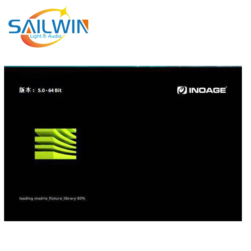 SAILWIN сценический свет WYSIWYG R40 ключ английская версия 40 R40 собака Преформа зашифрованная собака освещение Театральная сцена место представления