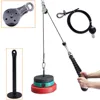 Fitness Pulley Cable System DIY Loading Pin Lifting Triceps Rope Machine Workout Adjustable Length Home Gym Sport Accessories ► Photo 1/6