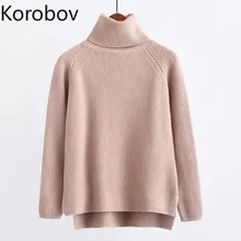 Korobov/Новинка, водолазка, однотонный базовый Женский пуловер, корейский стиль, длинный рукав, осень, Sueter Mujer Harajuku, свитер для улицы 78995