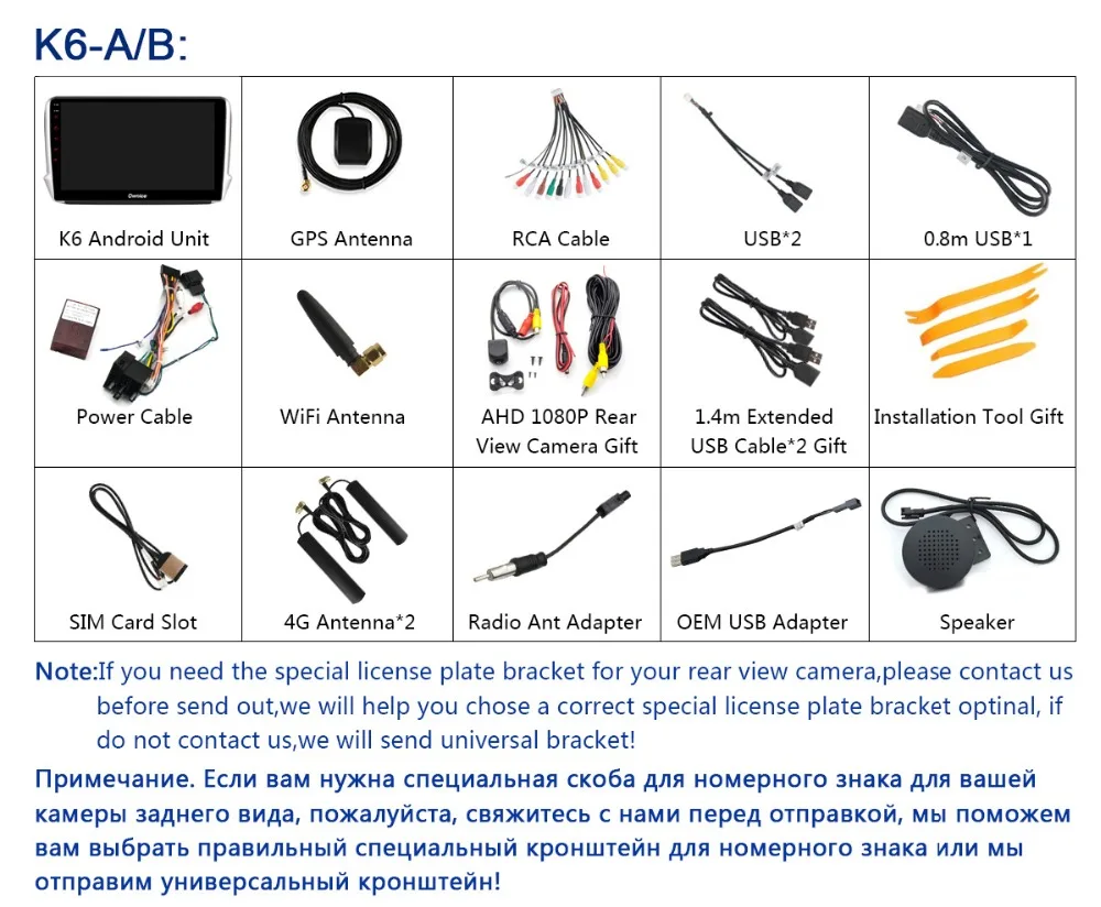 Sale 1din 360° Panoramic Camera 4G SIM WiFi Android 9.0 4GB+64GB DSP CarPlay Car Player for Peugeot 2008 208 2014-2018 GPS Radio 31