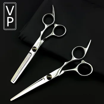 

6 Inch VP Scissors Hair Professional Cutting And Thinning Tools Stainless Steel Hair Scissors For Barber Shop Supplies