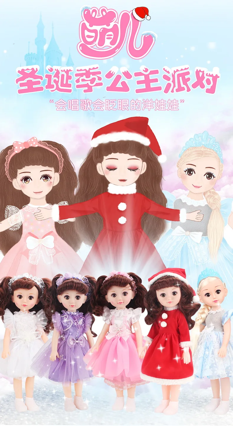Детские игрушки для девочек 1-2 лет, 5 Yi, 3-6 лет, 84 девочки, 9 мальчиков, 7-10 лет