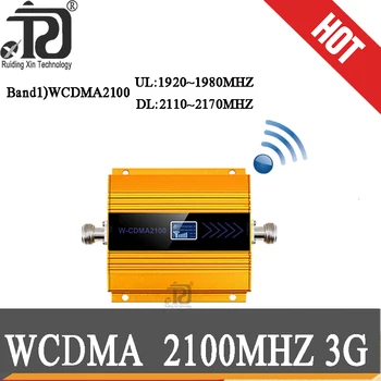 

3g 2100 Repeater cellular booster 2100 Mobile Signal Repeater 2100MHz Signal Booster Amplifier LCD LTE WCDMA UMTS Dropshipping