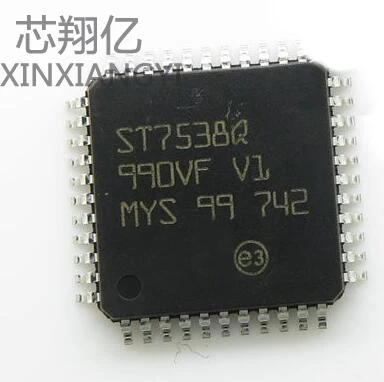 ST7538Q