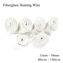 

5V 12V 24V 110V 220V Glass Fiber Heating Wire Electric Heater Wire Band Belt Fiberglass Dry Water Freeze Pipe Flexible Infrared