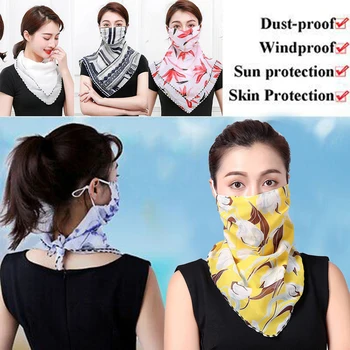 

Shipping in 24 hours Face Cover Scarf Breathable UV Protection with Adjustable Ear Rope for Women Outdoor VJ-Drop