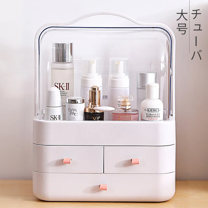  Desktop Makeup Cosmetic Box Large Transparent Hand Skincare Organizing Cosmetic Case Dustproof Orga
