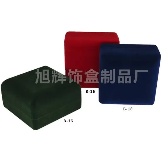 QQ截图20190911141130