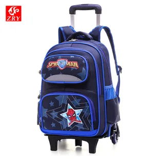 Natural Fish Deconstructable Young STUDENT'S Trolley Bag Men's Girl Backpack CHILDREN'S Bag Wholesale Backpack