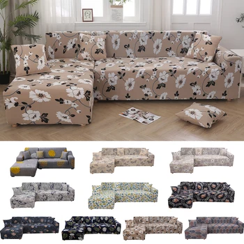 

L-Shaped Tight Wrap Sofa Cover For Living Room Elastic Needs Order 2 Pieces Sofa Cover If L-style Sectional Corner Sofa New