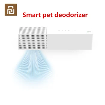 

YOUPIN Petkit Smart Pet Deodorizer Pet Air Purifier Multi Freshener Sterilizer Deodorizer Odor Exquisite Remove Odor