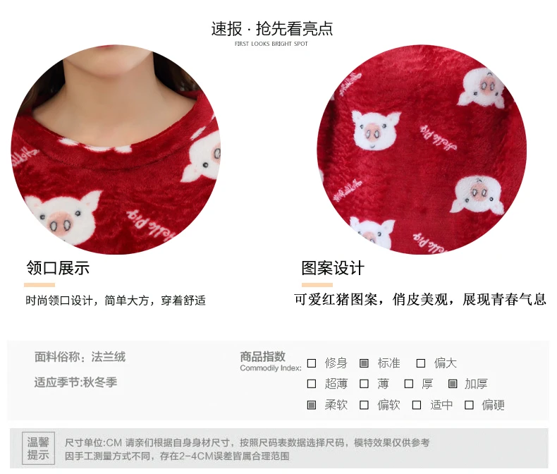 winter pyjamas Women Warm Flannel Pajama Set Thicken Girl Print pijama Long Sleeve Coral fleece Sleepwear Suit Women Nightshirt