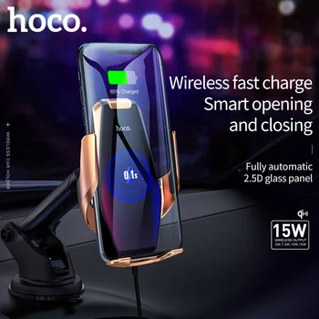 

HOCO Automatic Sensor Car Wireless Charger 15W Smart Clamping Car Mount Phone Holder and Charger for iPhone 11 XR Samsung S10