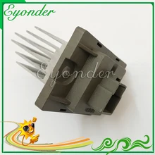 Для двигателя нагнетателя отопителя нагревательный вентилятор резисторный регулятор для hyundai SONATA GRANDEUR TRAJET ELANTRA SANTAFE MATRIX TERRACAN COUPE