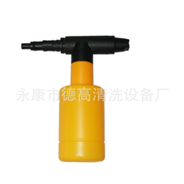 Karcher серии K lavor xi che qiang пенопластовый пистолет высокого давления для полива пузырьков может играть пенопластовый Ланс Регулируемый высокого и низкого давления