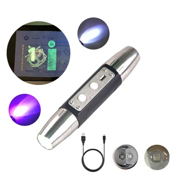 

GM USB Rechargeable Gemstone Flashlight 365 & 395nm UV Powerful LED Lamp Build-in 18650 Battery