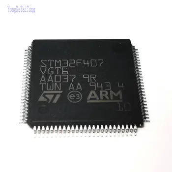 

2PCS 32F407 New Original STM32F407VGT6 STM32F407VG STM32F407 LQFP100