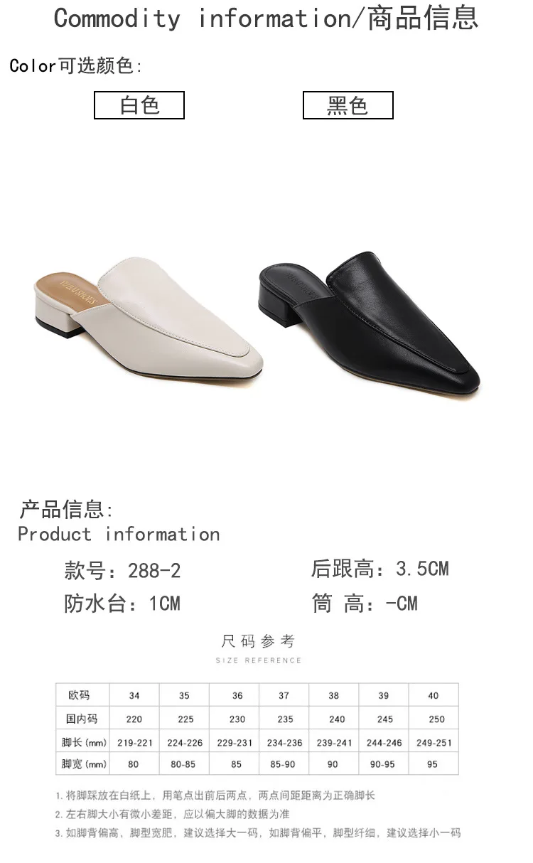 描述2
