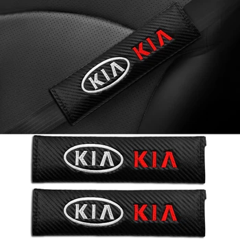 

2pcs PU Leather Carbon fiber texture Safety belt cars Shoulder Protection pad Car Seat Belt Cover For KIA K2 K5 Car Accessories
