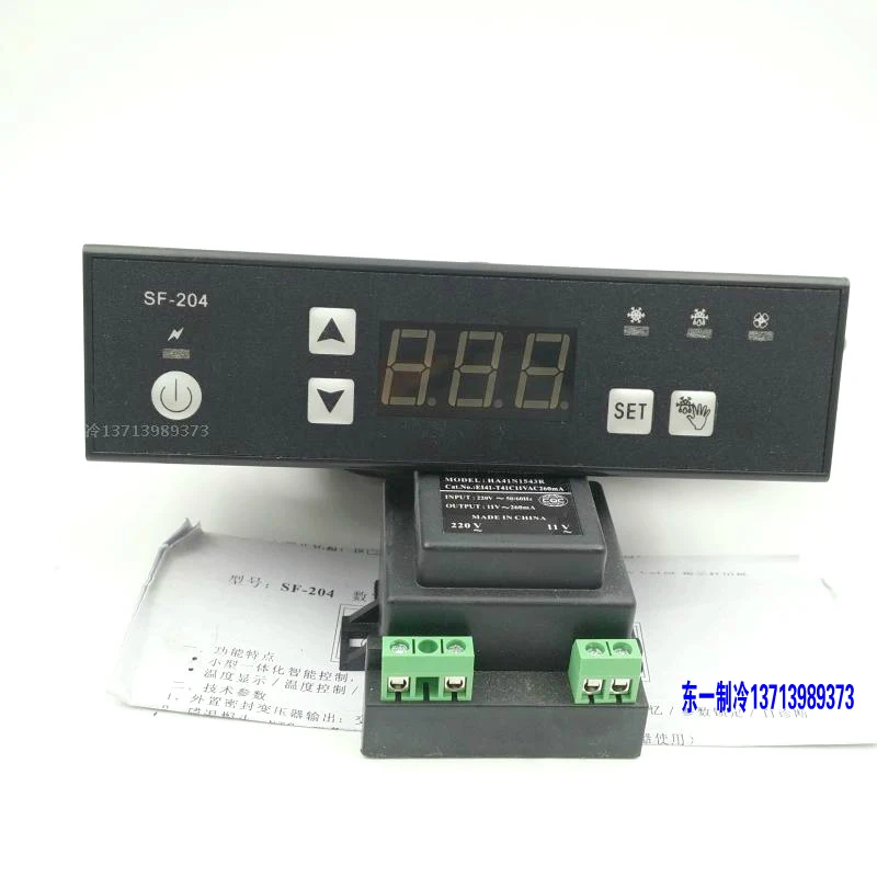 

Zhongshan Shangfang SF-204 thermostat display cabinet temperature controller freezer refrigerator electronic thermostat