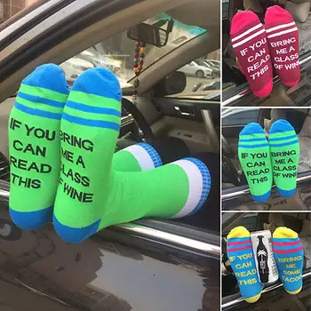 

Wine socks If You can read this Bring Me a Glass of Wine Socks Women Men Unisex 2019 Letter Print