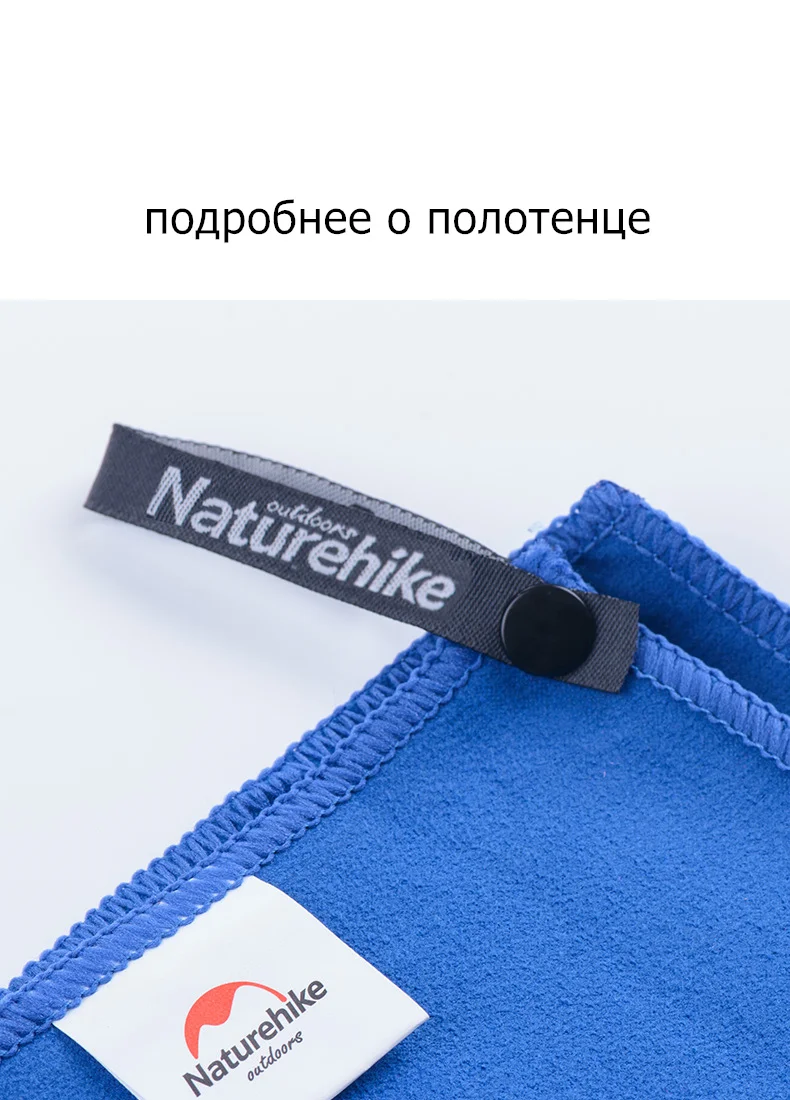 2018竖版速干毛巾浴巾_08