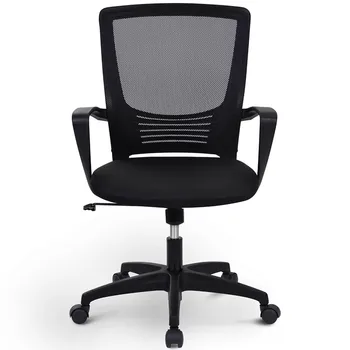 

Ergonomic Office Seat Chair Computer Office-Chair Mesh Comfortable Home Black Backrest Grid with Shake Five-Star-Feet Adjustable