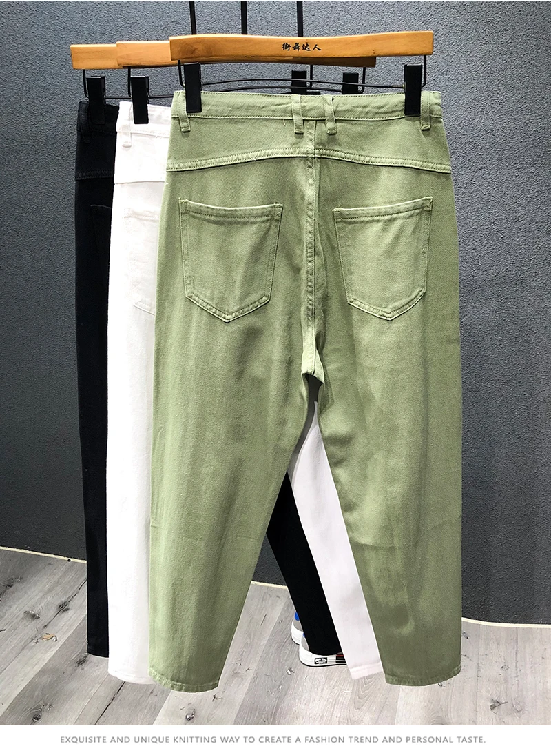 Japanese Trend New Men's Ripped Hole 