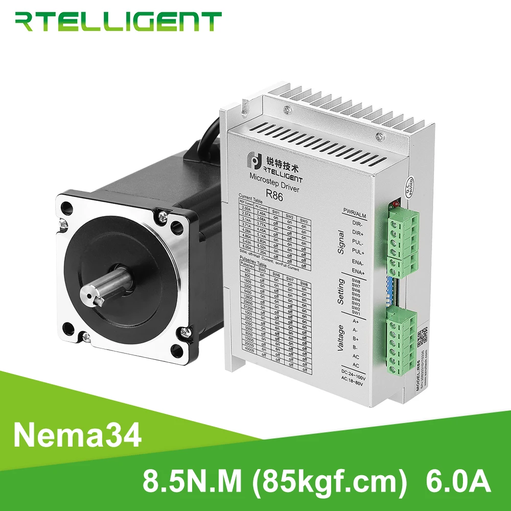 

Набор шагового двигателя Nema 34 (четыре комплекта)