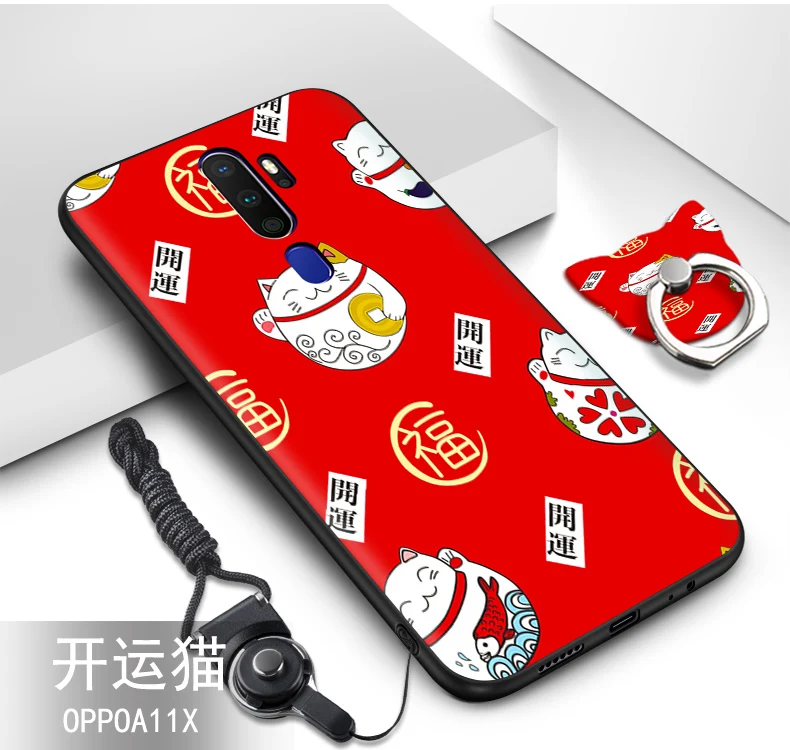 color as photo Для oppo a9 чехол силиконовый 3D рельефный Рисунок мультфильм мягкий, роскошный, из ТПУ чехол для телефона для oppo a5 чехол fundas - Цвет: color as photo