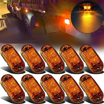 

10Pcs Amber 2 Led Light Oval Clearance Trailer Car Truck Side Marker Tail Lamp