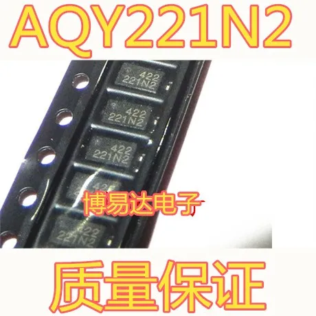 AQY221N2 AQY221N2V 221N2/ов